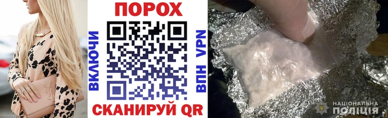 ОМГ ОМГ зеркало  Навашино  Амфетамин VHQ  цена наркотик 