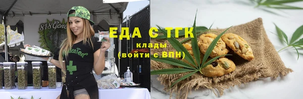 кокаин VHQ Алексин