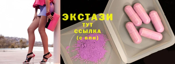 apvp Алексеевка