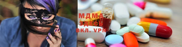 apvp Алексеевка