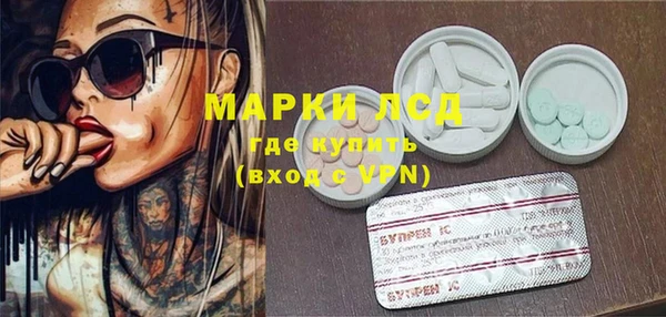 apvp Алексеевка