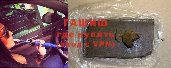 кокаин Алзамай