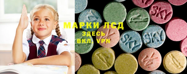 кокаин Алзамай