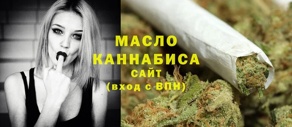 apvp Алексеевка
