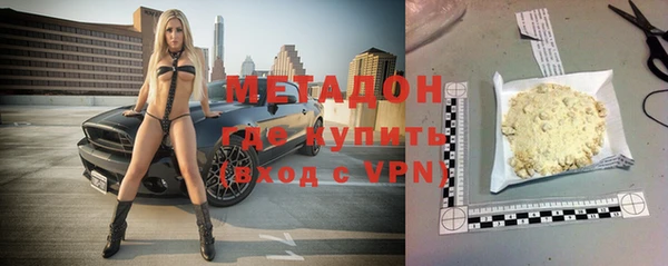 apvp Алексеевка