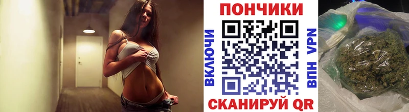 хочу   Навашино  Марихуана тримм 